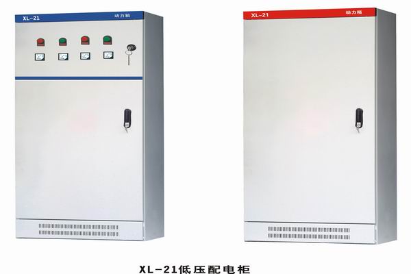 于洪3683配电-3683谈谈防水配电箱检修